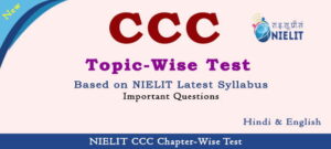 CCC Topic Wise Online Test in Hindi & English - Rankexam | RankExam